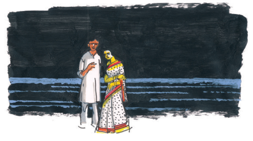 Mithilar Andhakar