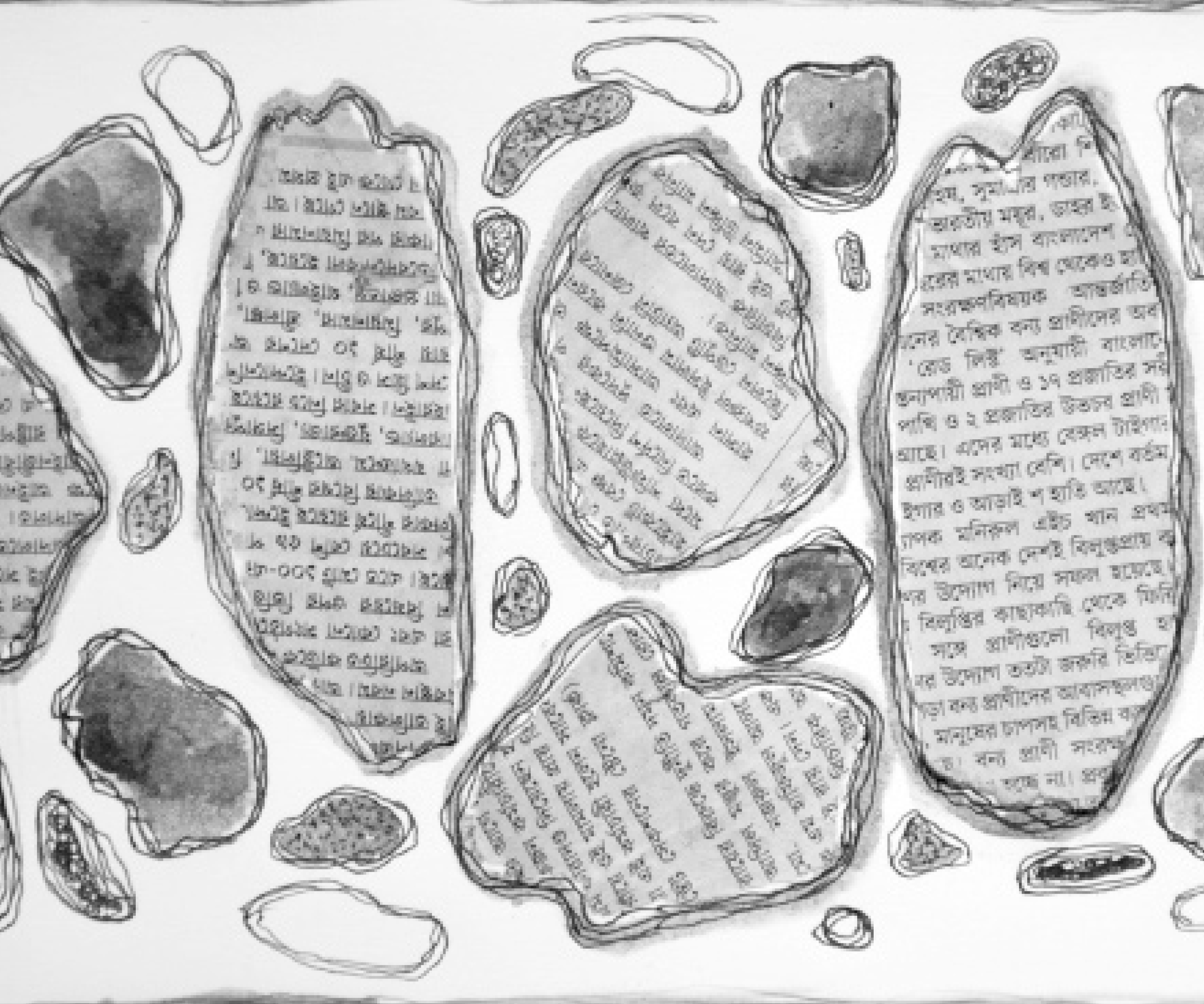 একটি হ্যান্ডশেক ও হাজার দীর্ঘশ্বাস