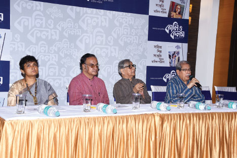 বিচ্ছেদের আকাশপ্রদীপ