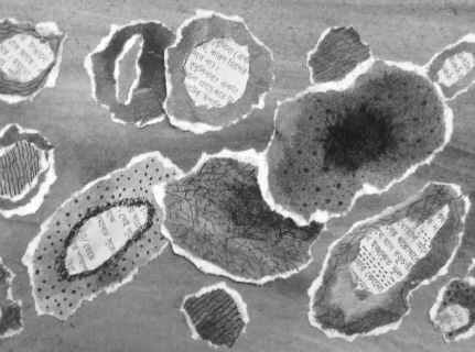 অমলের মৃত্যুর পর