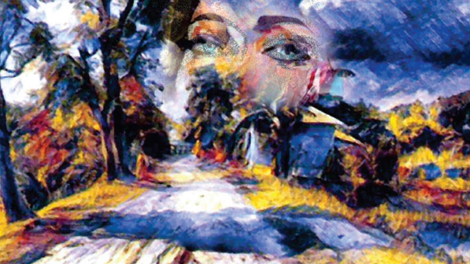 মৃত্তিকার মায়া