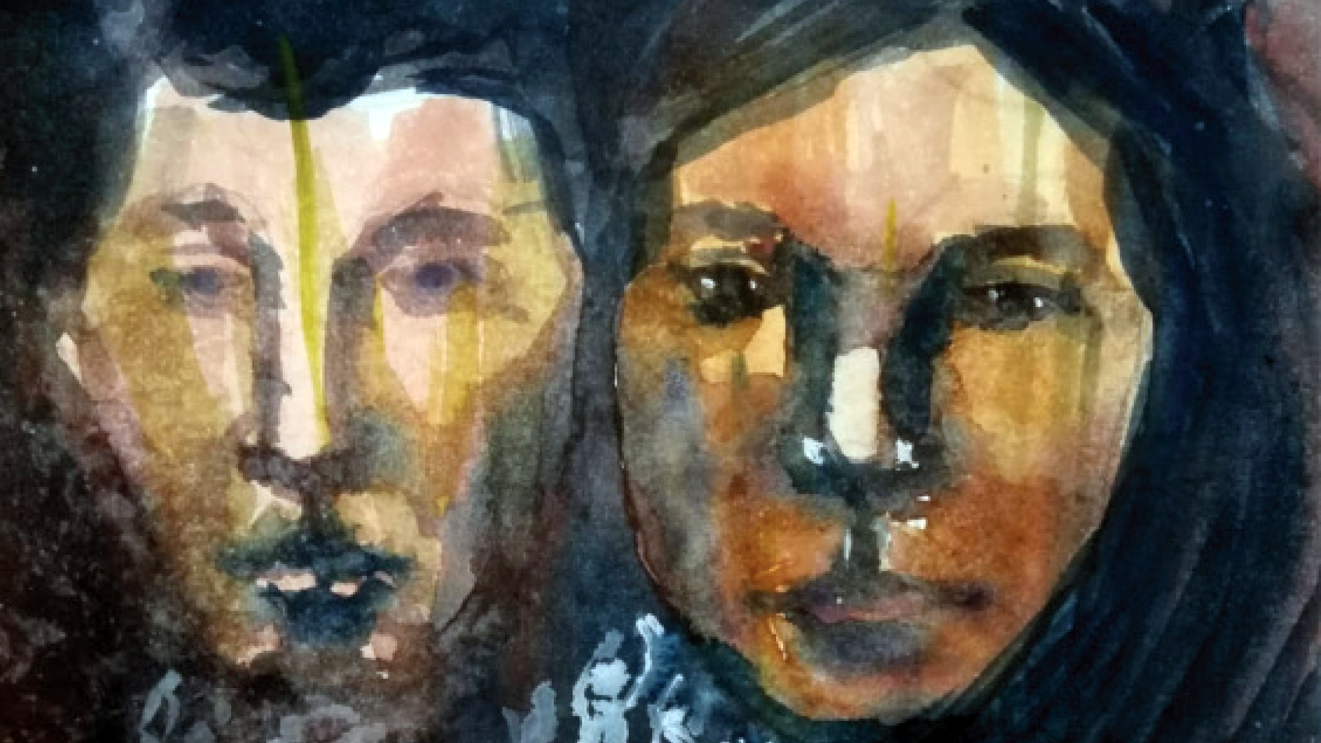 সুপ্তবীজ