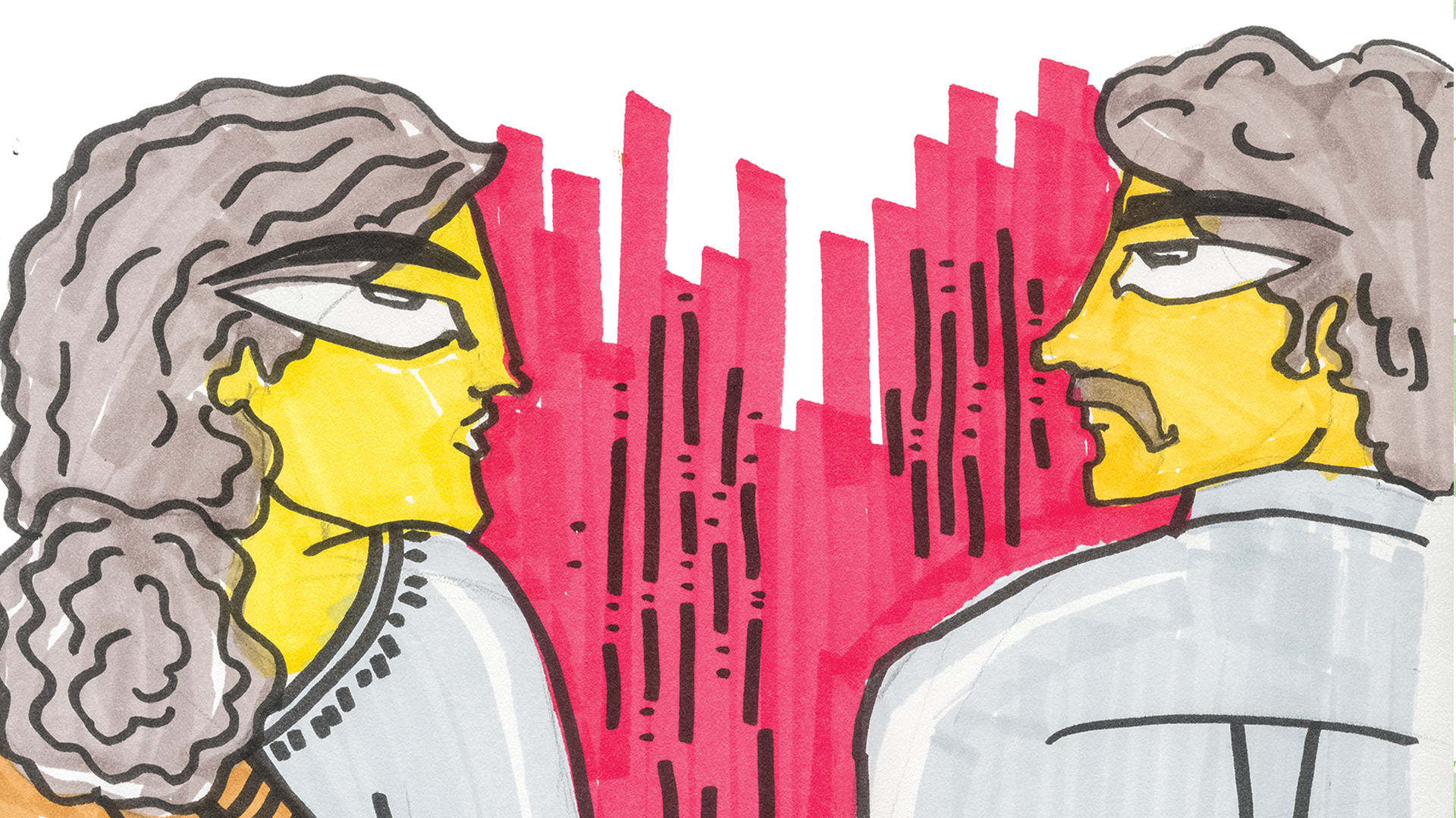 আমাদের বাসায় ওরা থাকে