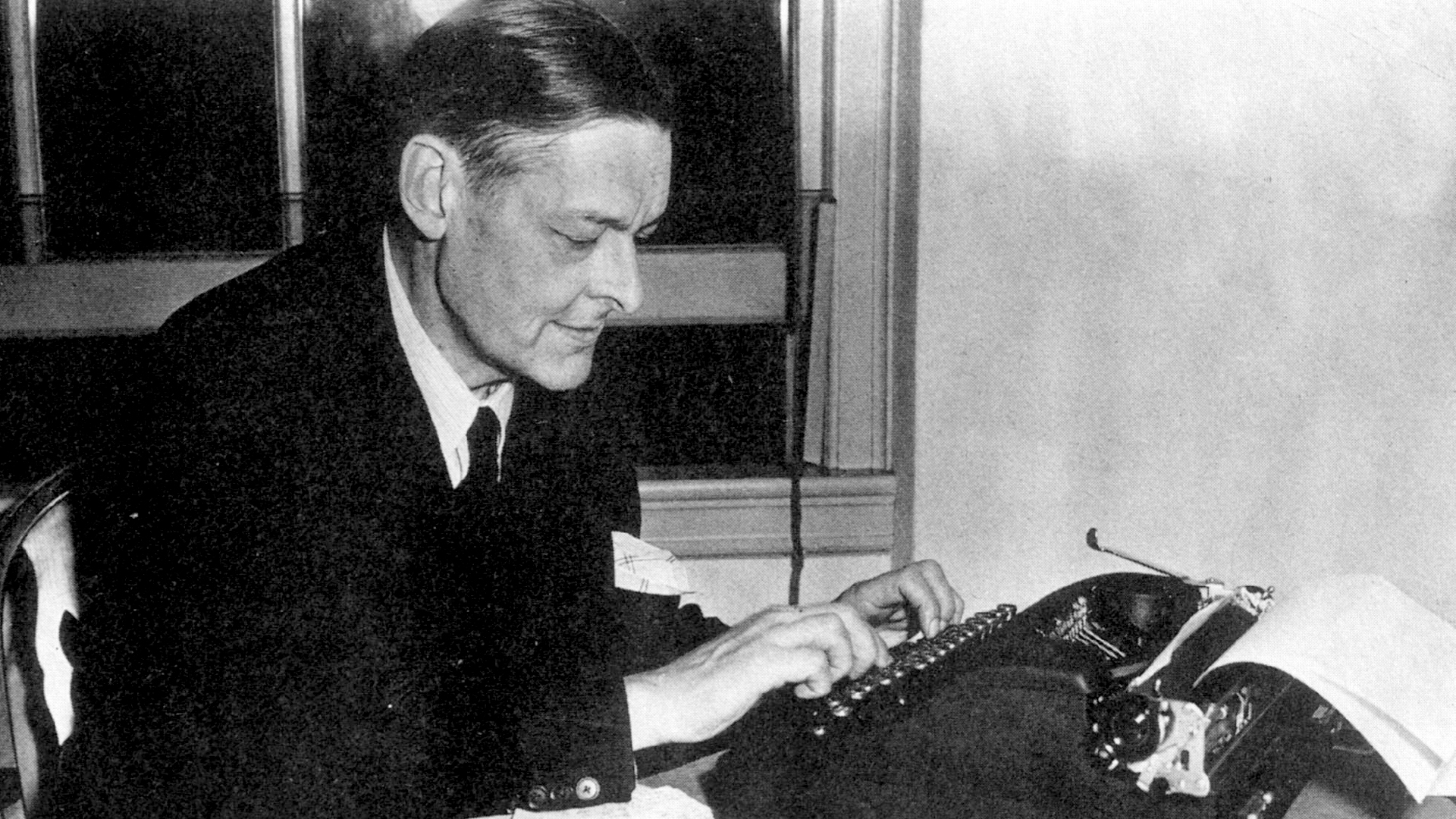 এলিয়ট ও এমিলি