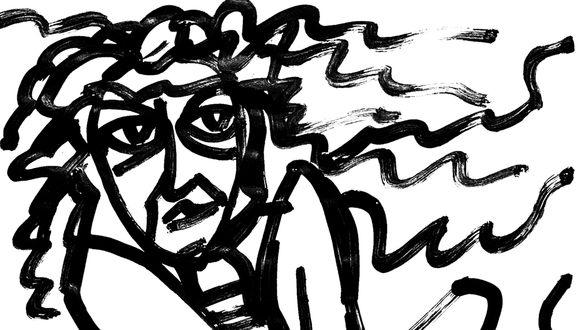 আয়েশাপাগলির গর্ভফুল 