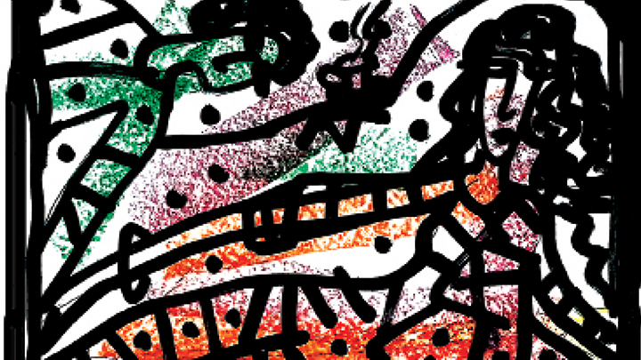 অচেনা চেহারা