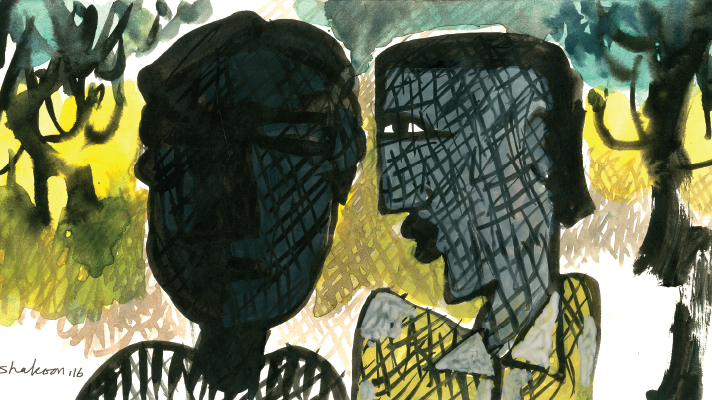 কার্তিকের নীল কুয়াশায়