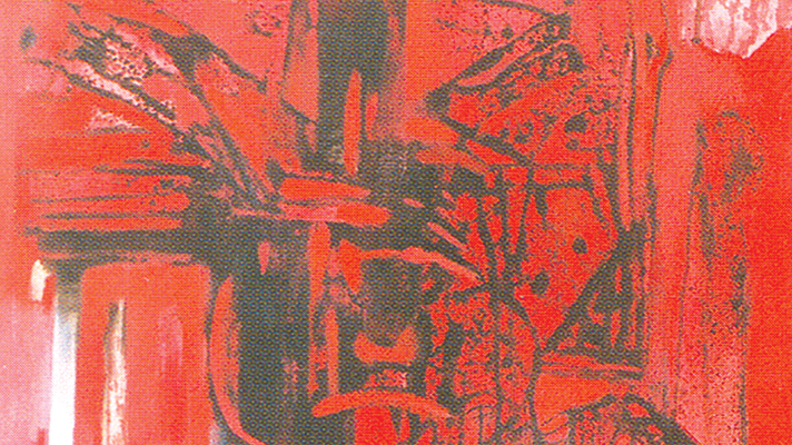 পাঁচ শিল্পীর যৌথ প্রদর্শনী