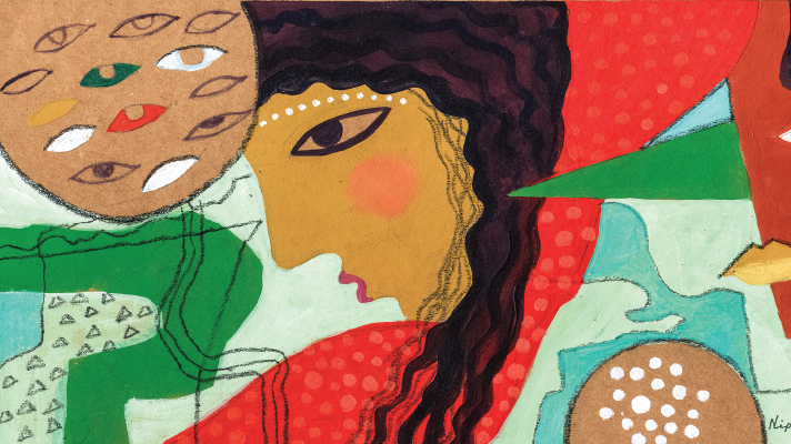 বিবাহযোগ