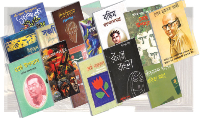 …এবং গেরিলা থেকে সম্মুখযুদ্ধ
