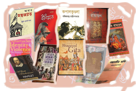 প্রিয় বইগুলো