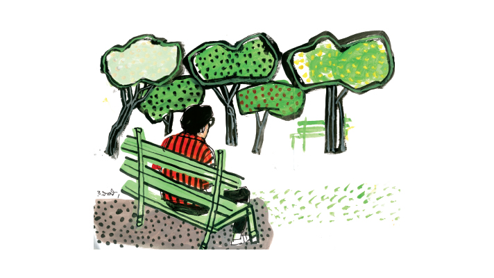 পিতৃত্ব